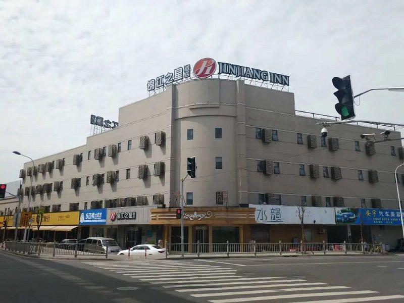 Jinjiang Inn Select Shanghai Nanxiang Minzhu Street Jiading Экстерьер фото