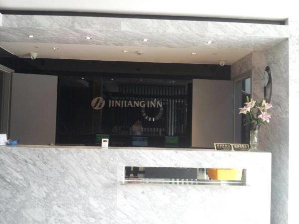Jinjiang Inn Select Shanghai Nanxiang Minzhu Street Jiading Экстерьер фото