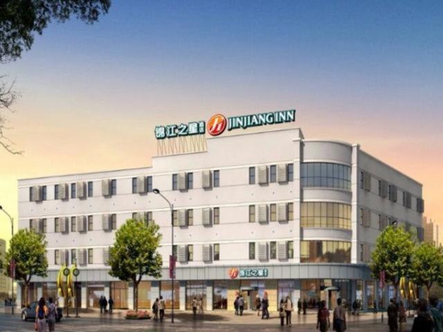 Jinjiang Inn Select Shanghai Nanxiang Minzhu Street Jiading Экстерьер фото