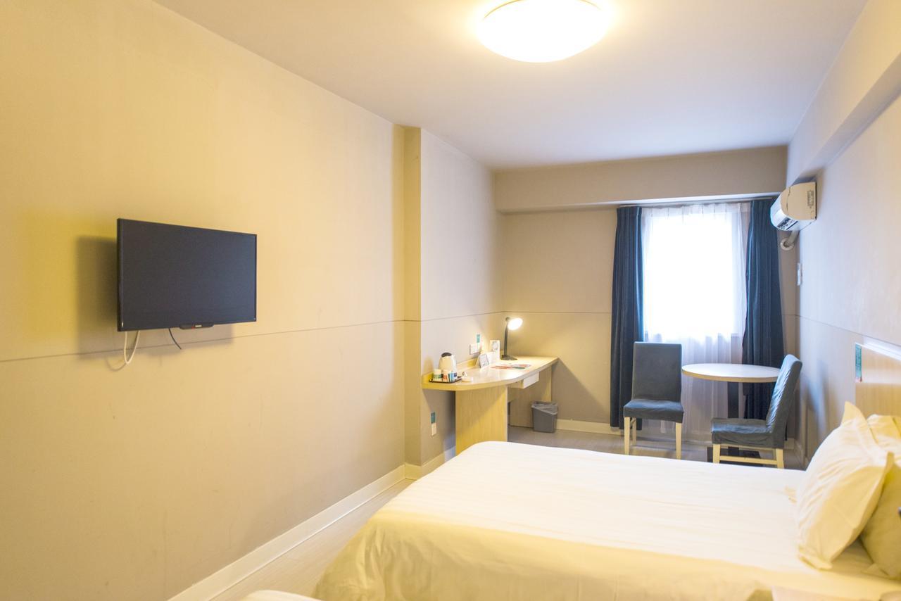 Jinjiang Inn Select Shanghai Nanxiang Minzhu Street Jiading Экстерьер фото