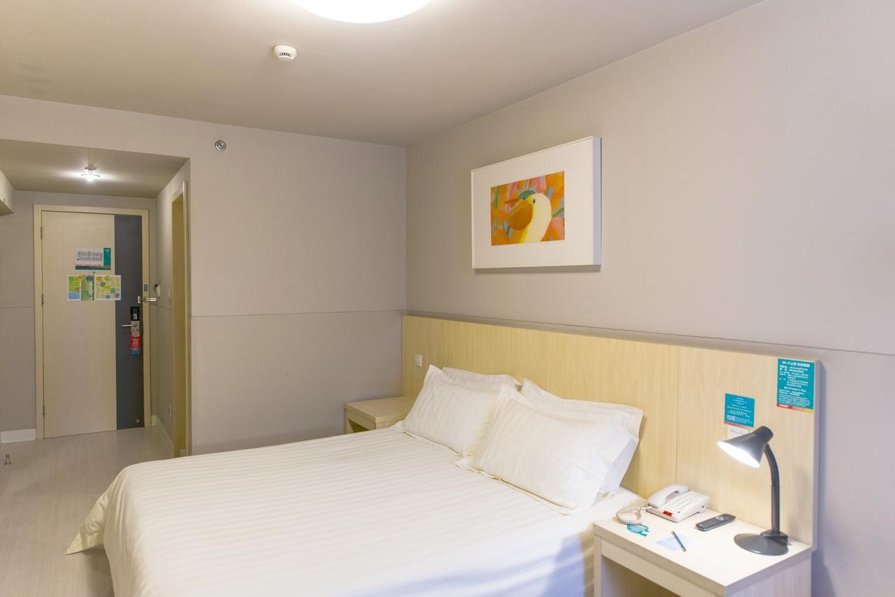 Jinjiang Inn Select Shanghai Nanxiang Minzhu Street Jiading Экстерьер фото