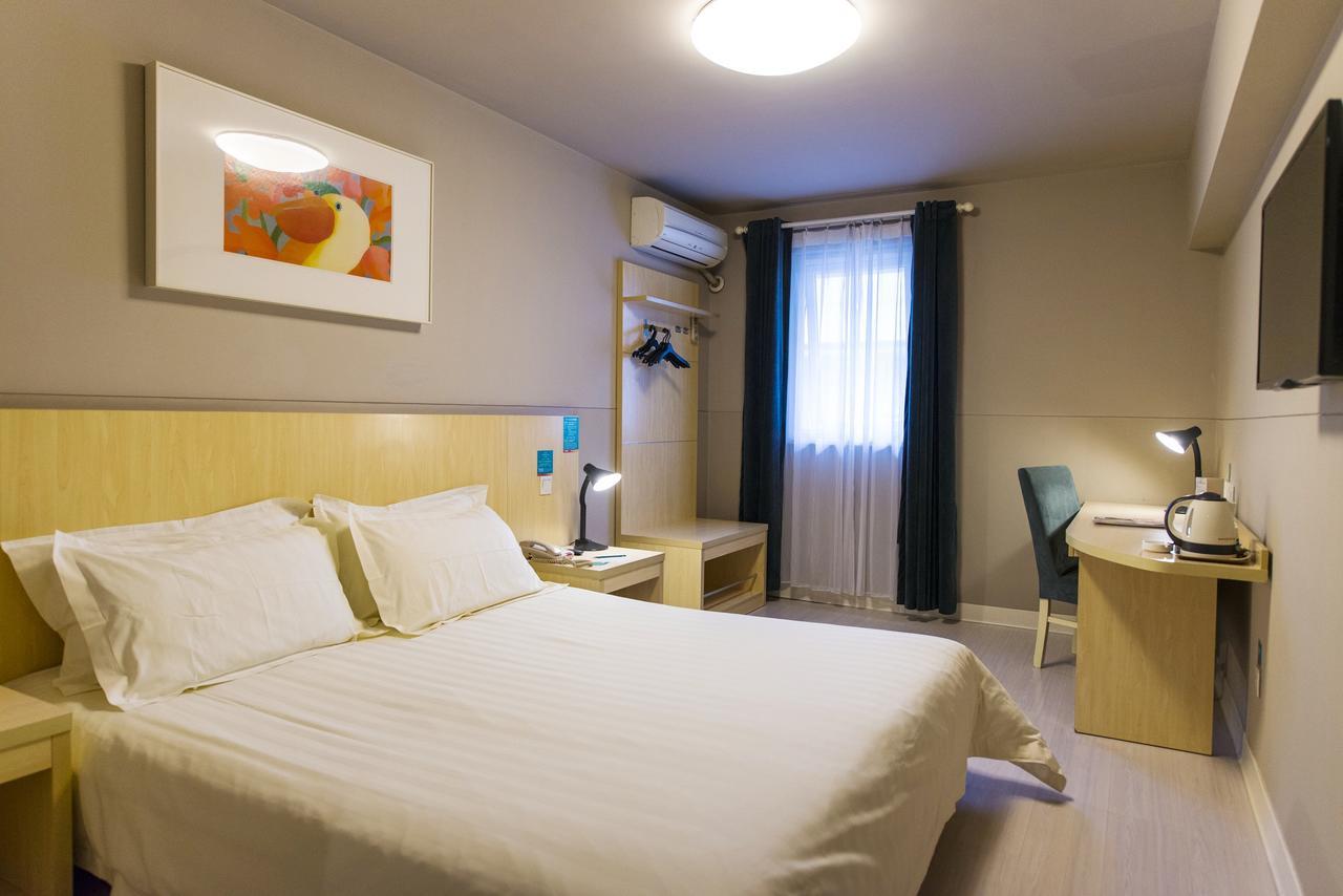 Jinjiang Inn Select Shanghai Nanxiang Minzhu Street Jiading Экстерьер фото