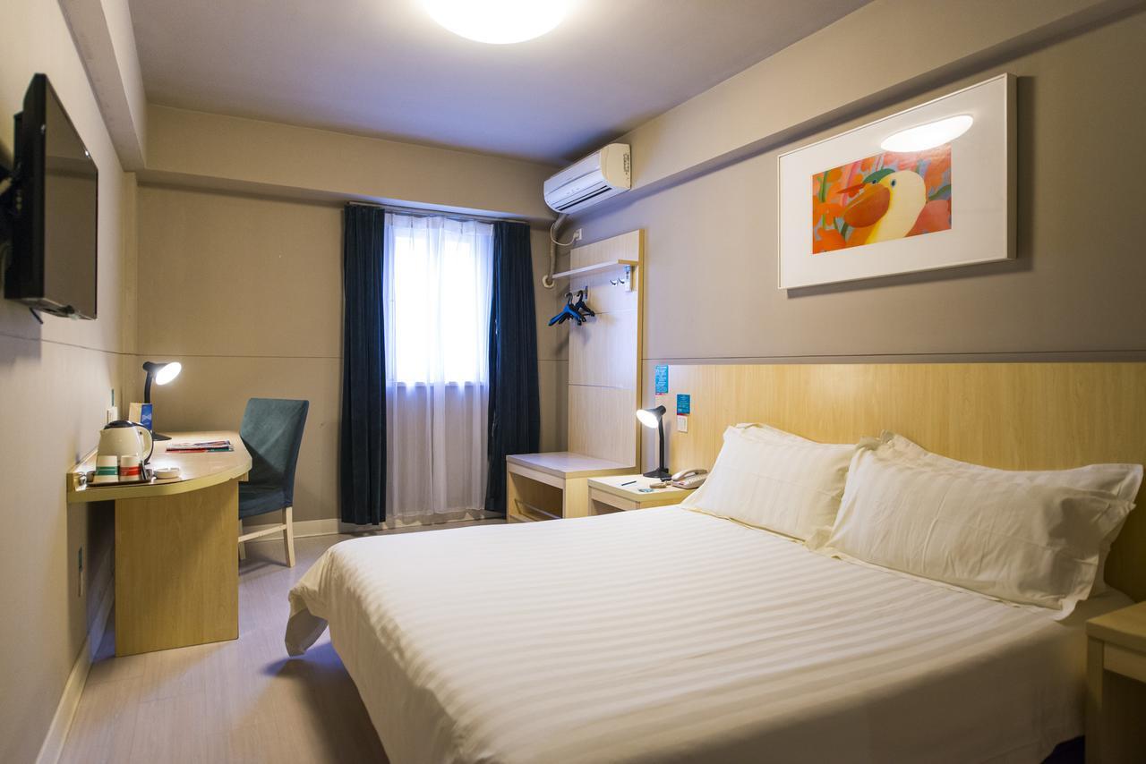 Jinjiang Inn Select Shanghai Nanxiang Minzhu Street Jiading Экстерьер фото
