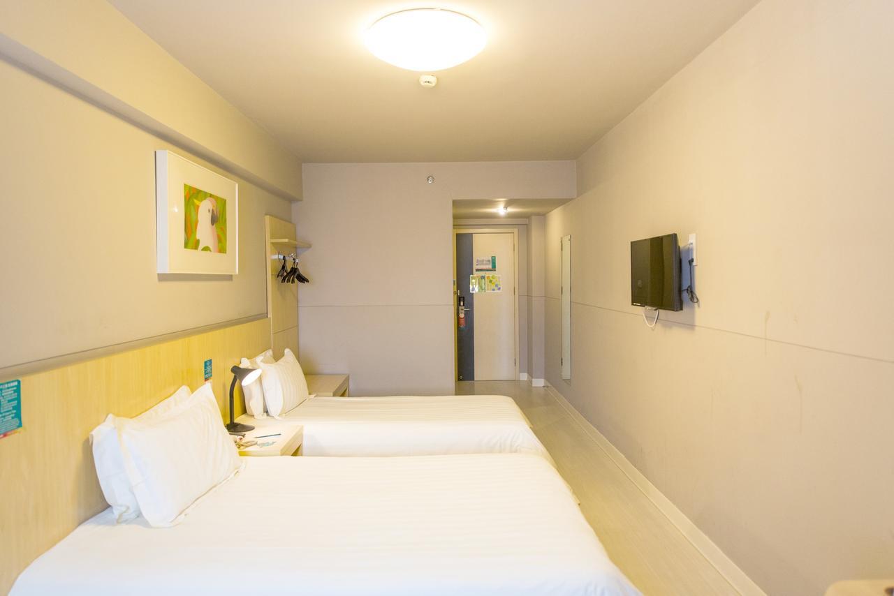 Jinjiang Inn Select Shanghai Nanxiang Minzhu Street Jiading Экстерьер фото