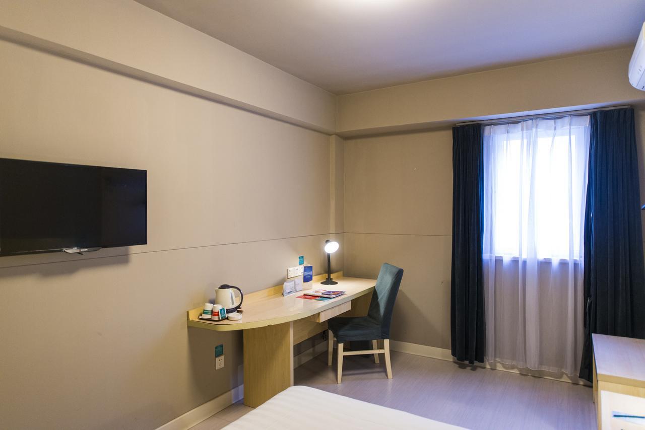 Jinjiang Inn Select Shanghai Nanxiang Minzhu Street Jiading Экстерьер фото